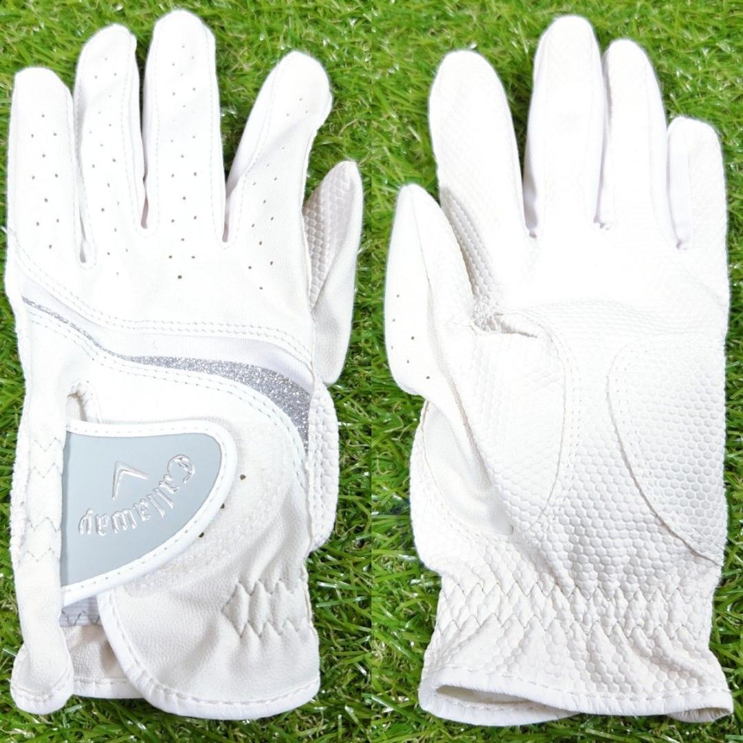 レディース ゴルフセット 8本 キャロウェイ ONESIDER EZボール他 右