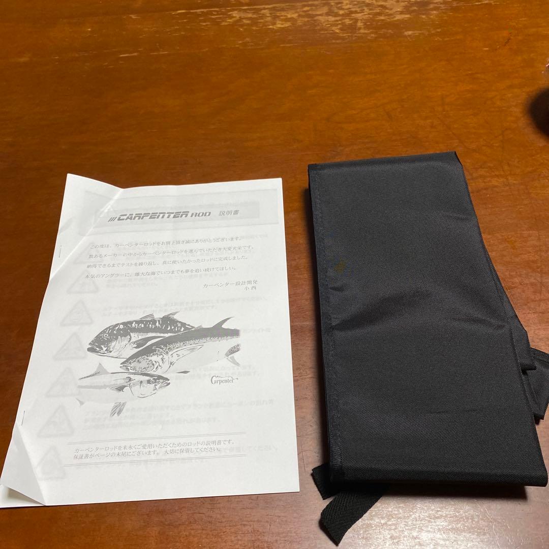 n*.様 カーペンターシーレパード80/30