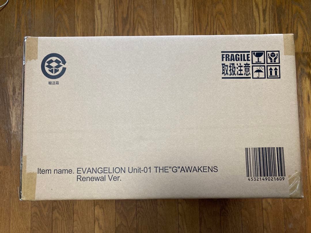 エヴァンゲリオン初号機“Ｇ”覚醒形態リニューアルVer. 新品未開封