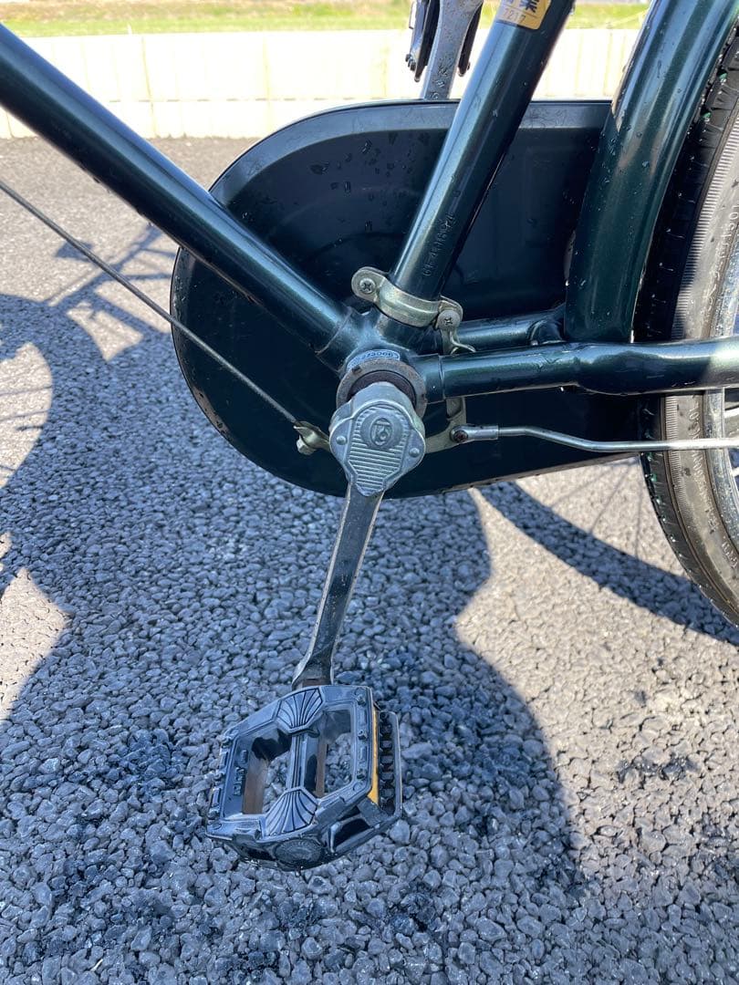 マルイシ　アトラス