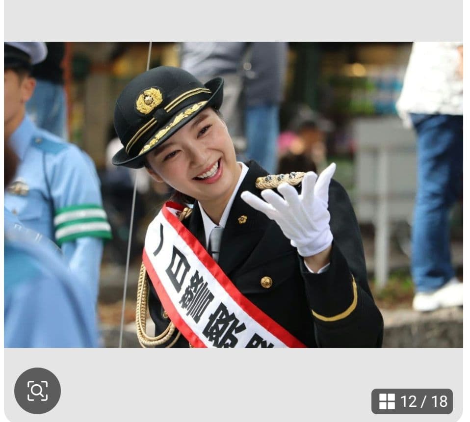 【ヒロ】１２枚セット