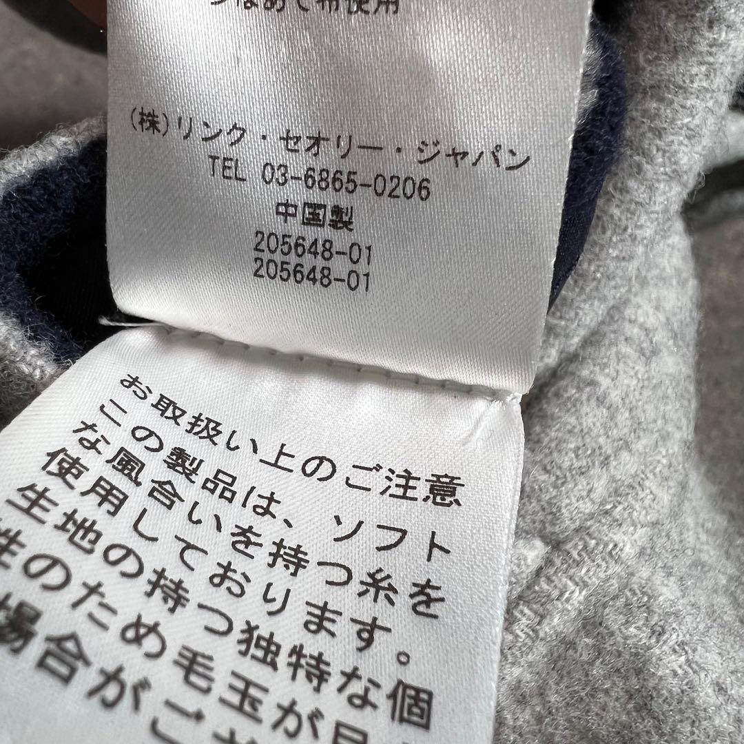 セオリー 現行 リバーシブル チェスターコート グレー ネイビー S相当