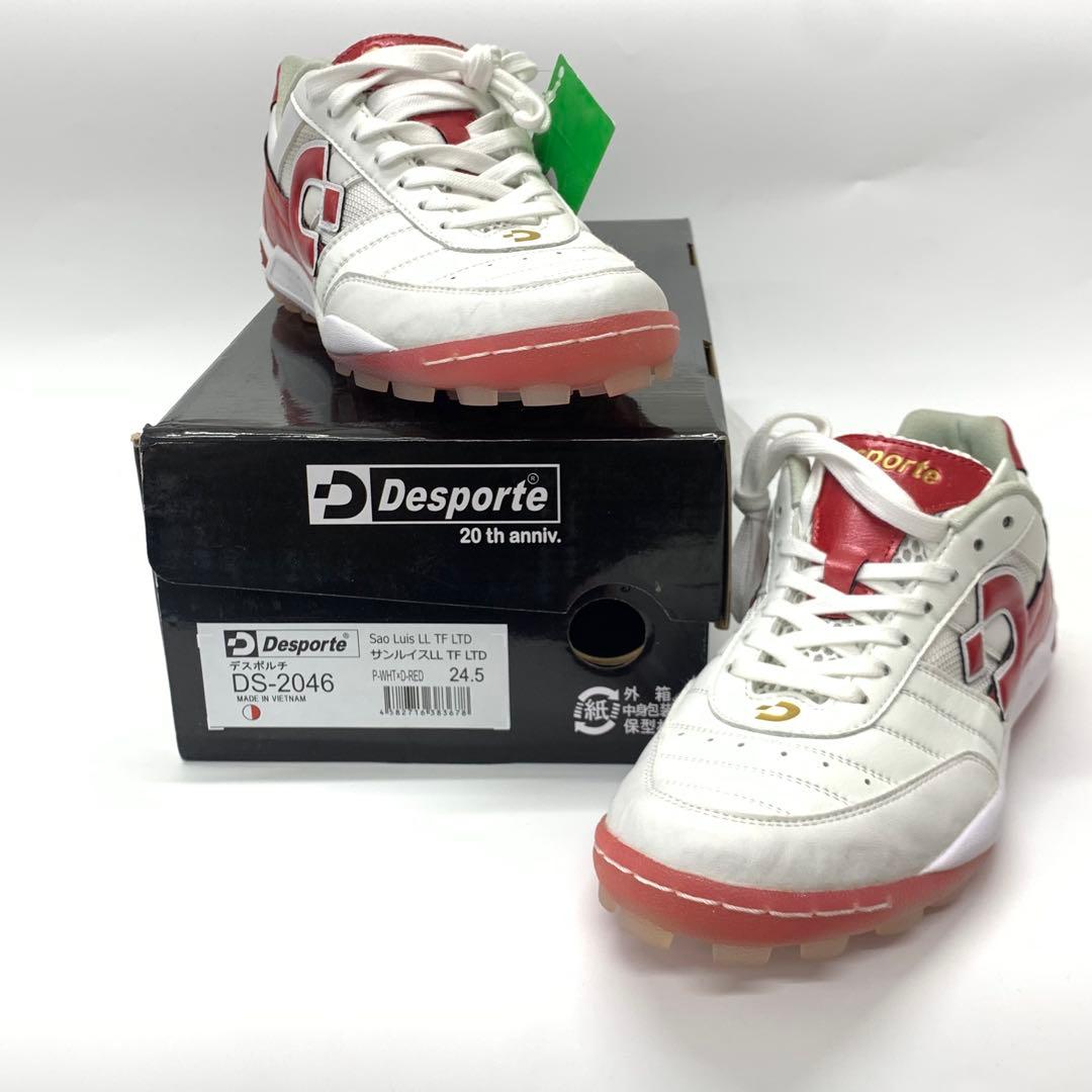 新品未使用】デスポルチSao Luis LL TF LTDサッカー24.5cm - メルカリ