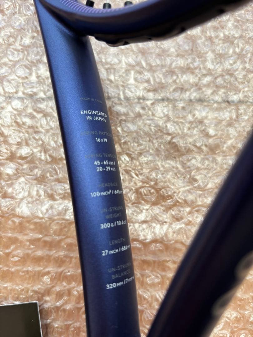 新品同様国内正規最新2025 ダンロップFX500 G2ナイロンストリングス