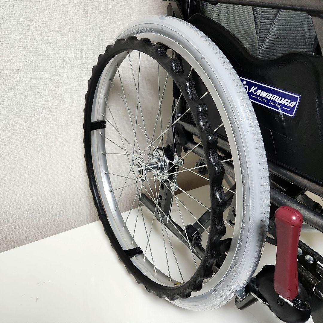 カワムラサイクル　自走用　多機能　ノーパンクタイヤ　車椅子　KMD-B22