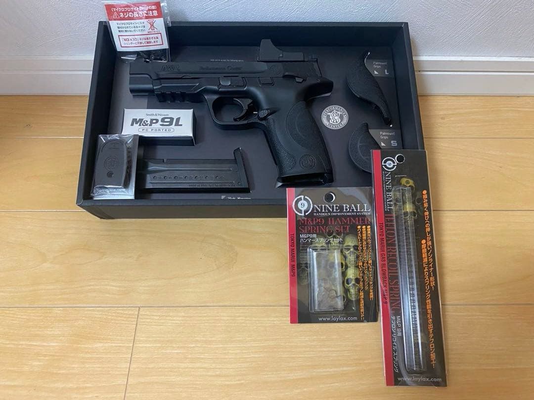 東京マルイ M&P9L PC PORTED プロサイト付