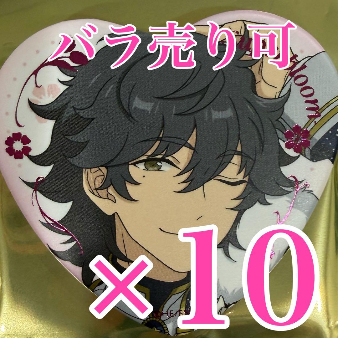 佐賀美 陣 スタフォニ ハート缶バッジ Superbloom D あんスタ