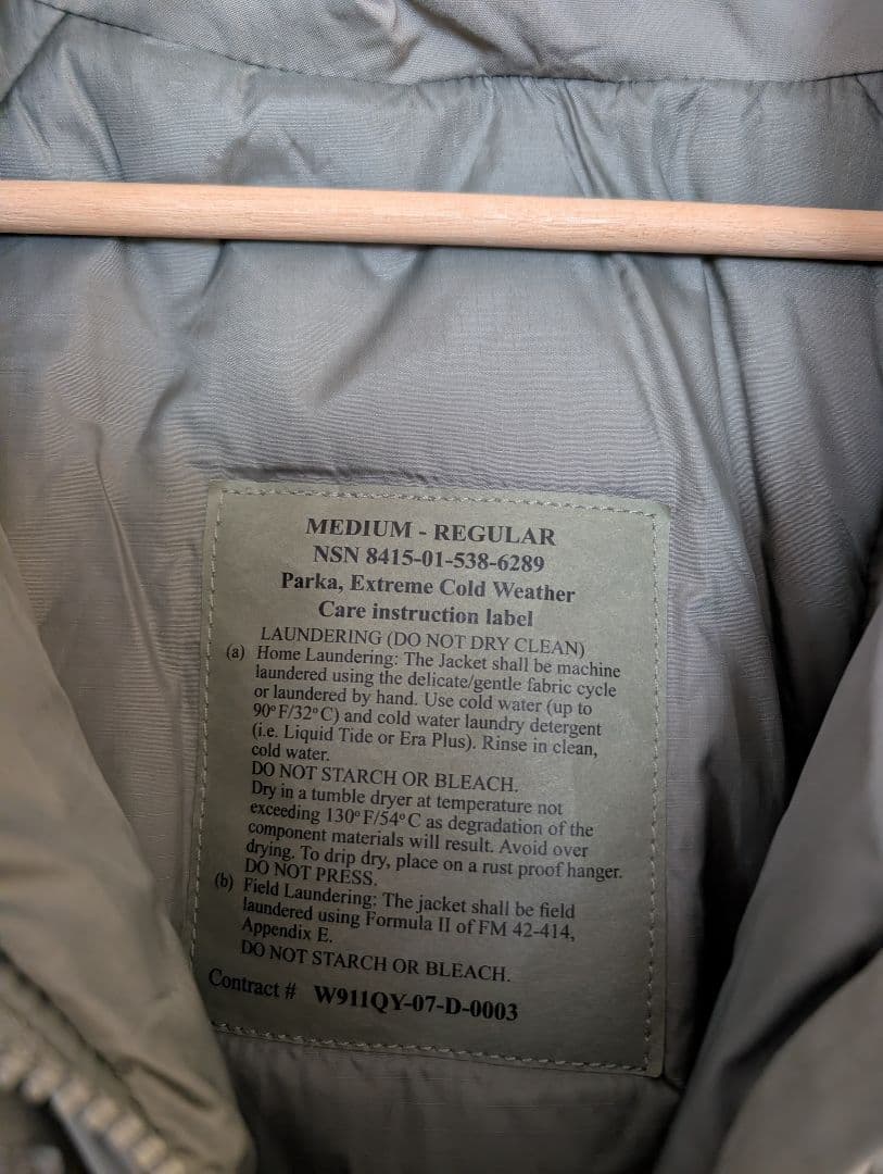 ジャケット・アウター ECWACS LEVEL7