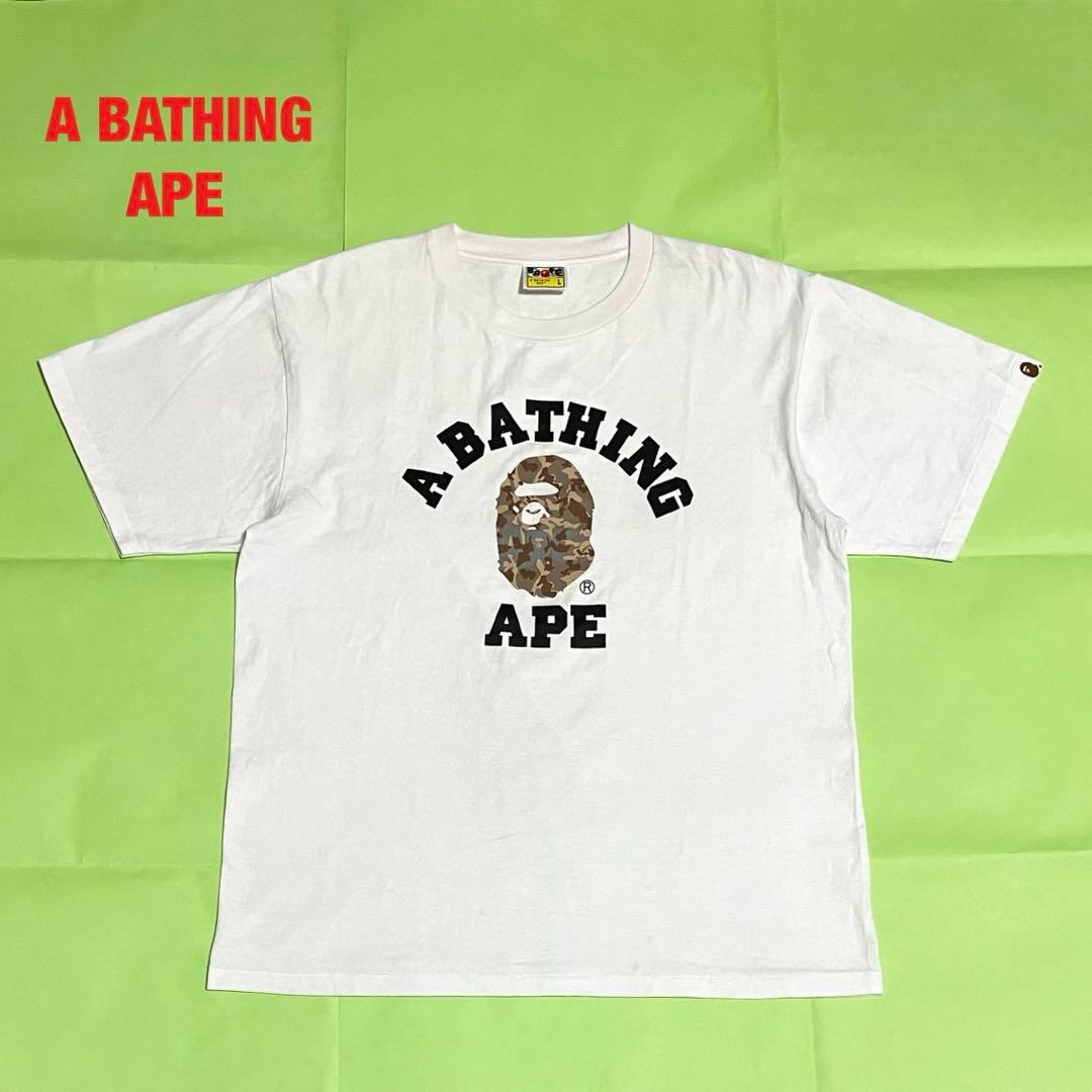 人気】A BATHING APE アベイシングエイプ ロゴTシャツ 大猿 迷彩