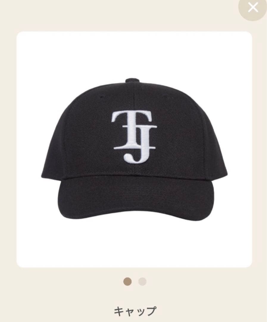 Travis Japan キャップ VIIsual 2025 ツアー トラジャ - メルカリ