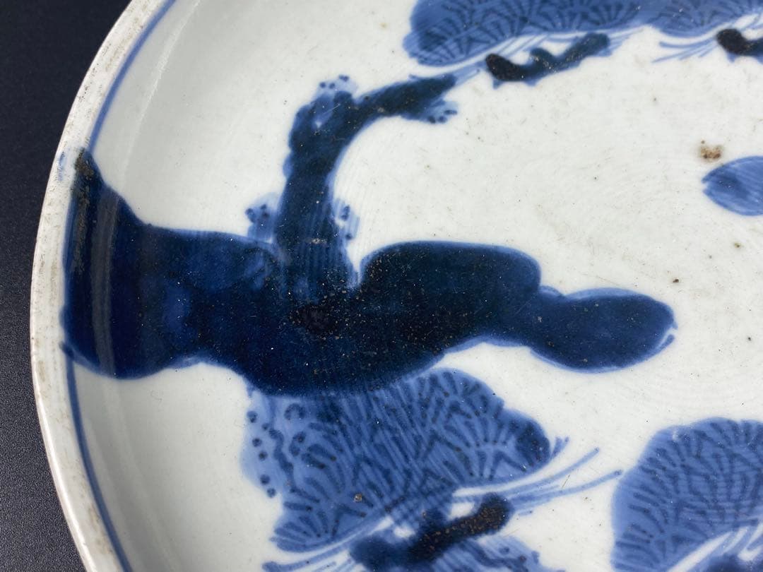 皿 青花 染付 古松紋 中国古玩 骨董 古美術 明末清初 時代物 径21cm