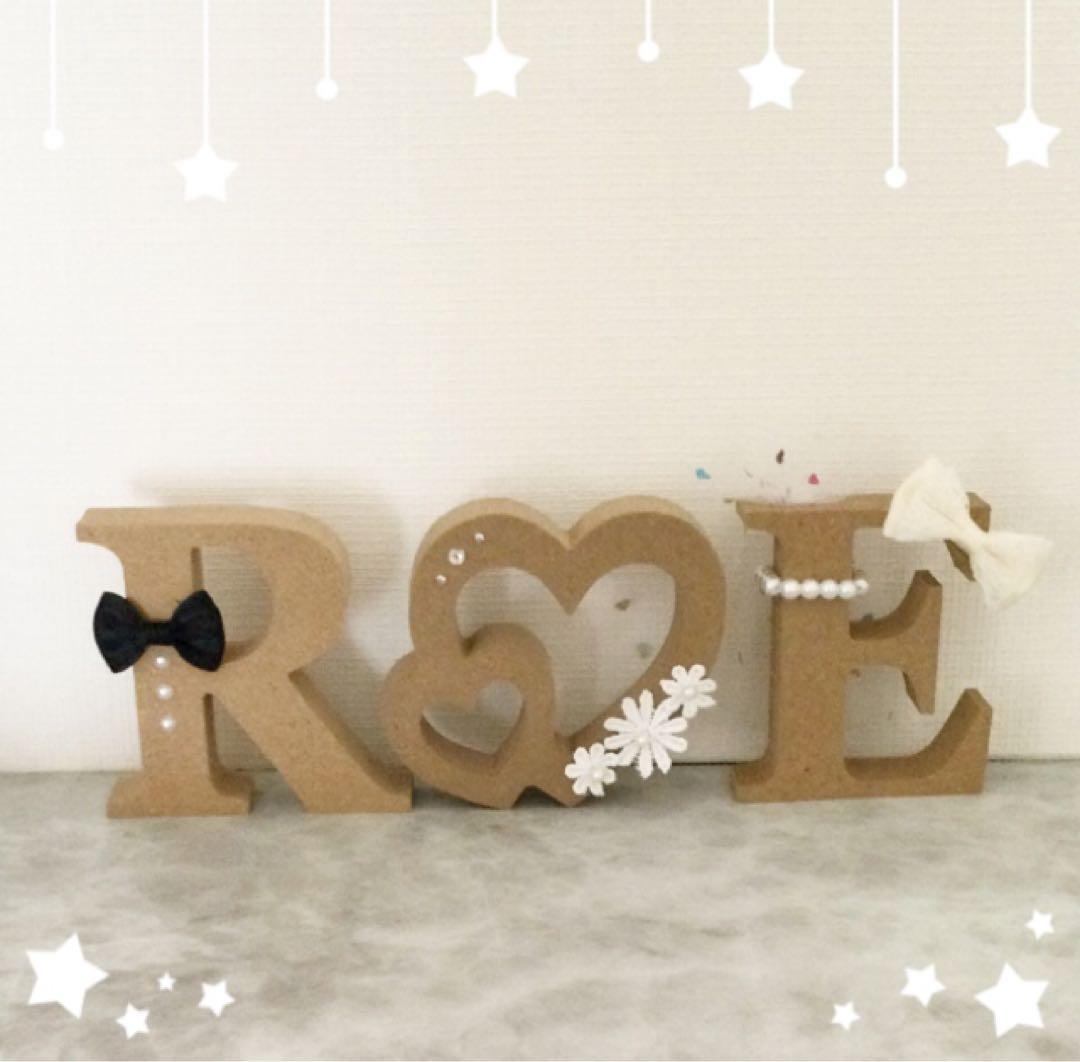 いぶき様確認用♡ウエディングバージョン♡イニシャルオブジェ - メルカリ