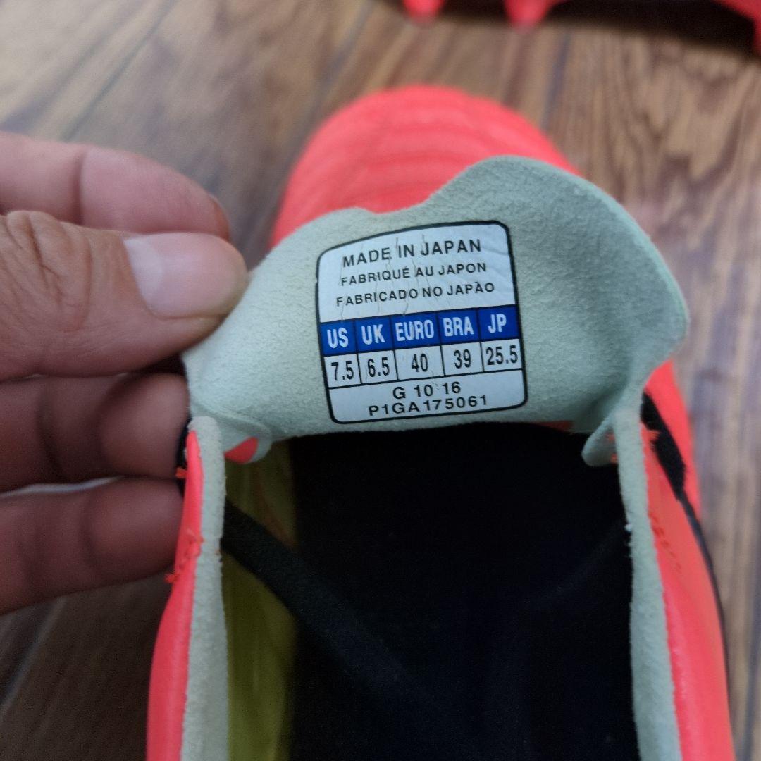 MIZUNO ミズノMORELIA NEO2 / モレリア ネオ2/25.5cm