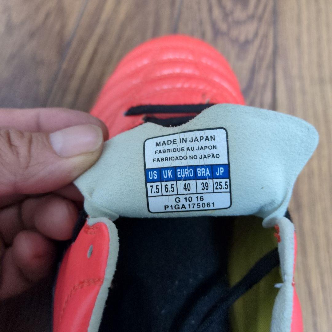 MIZUNO ミズノMORELIA NEO2 / モレリア ネオ2/25.5cm