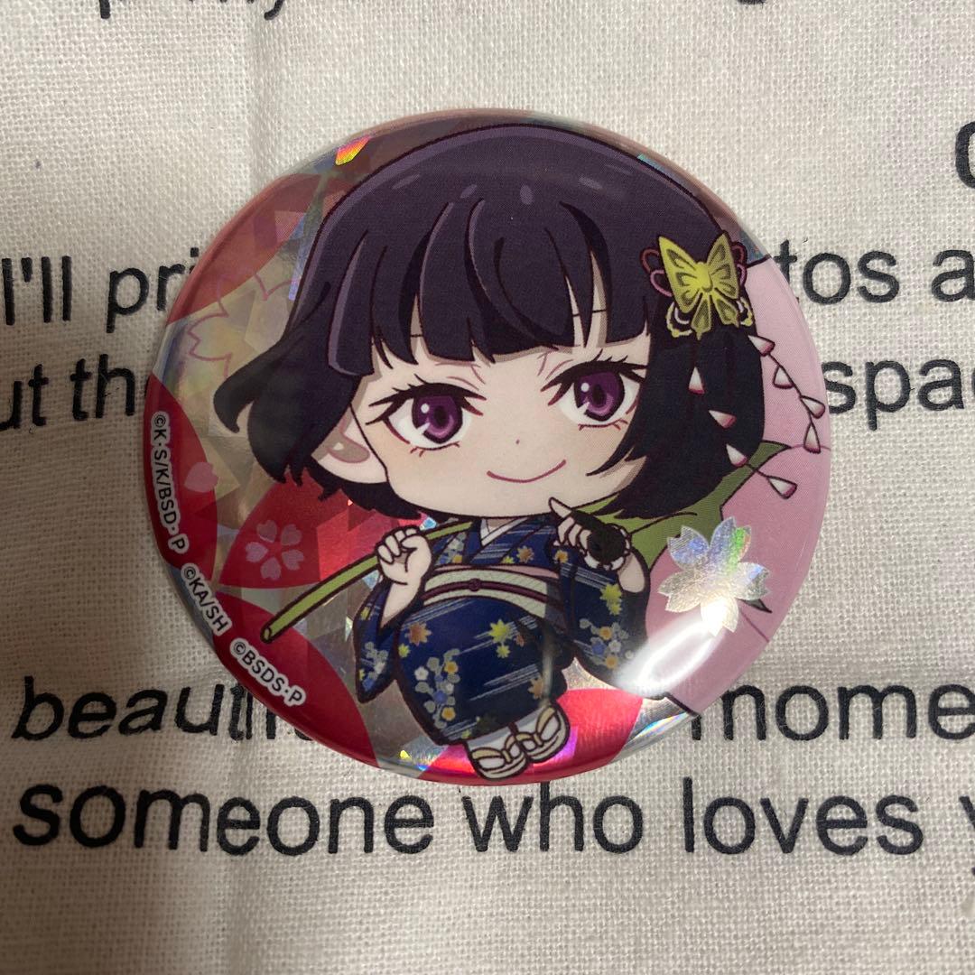 文豪ストレイドッグス 大博覧会 第二幕 ホログラム 缶バッジ 与謝野