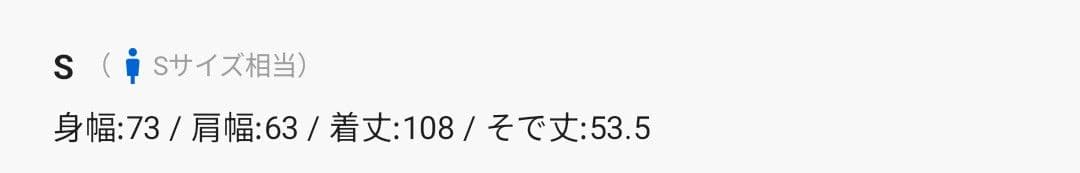 【adrer】M-65 モッズコート Sサイズ