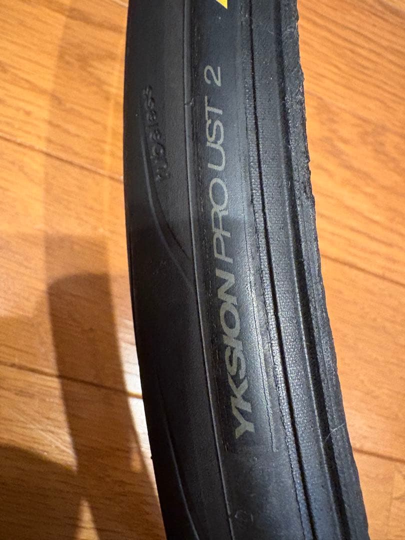 マビック2本セット イクシオンPRO UST 2 チューブレスタイヤ 2本 2本