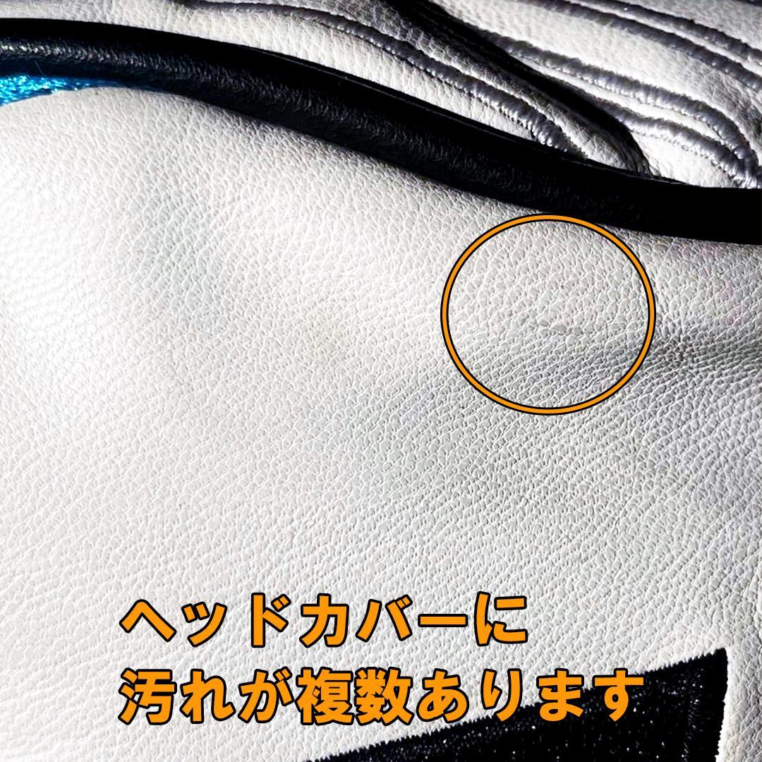 TaylorMade SIM2 MAX ドライバーヘッドのみ 9.0度 カバー付