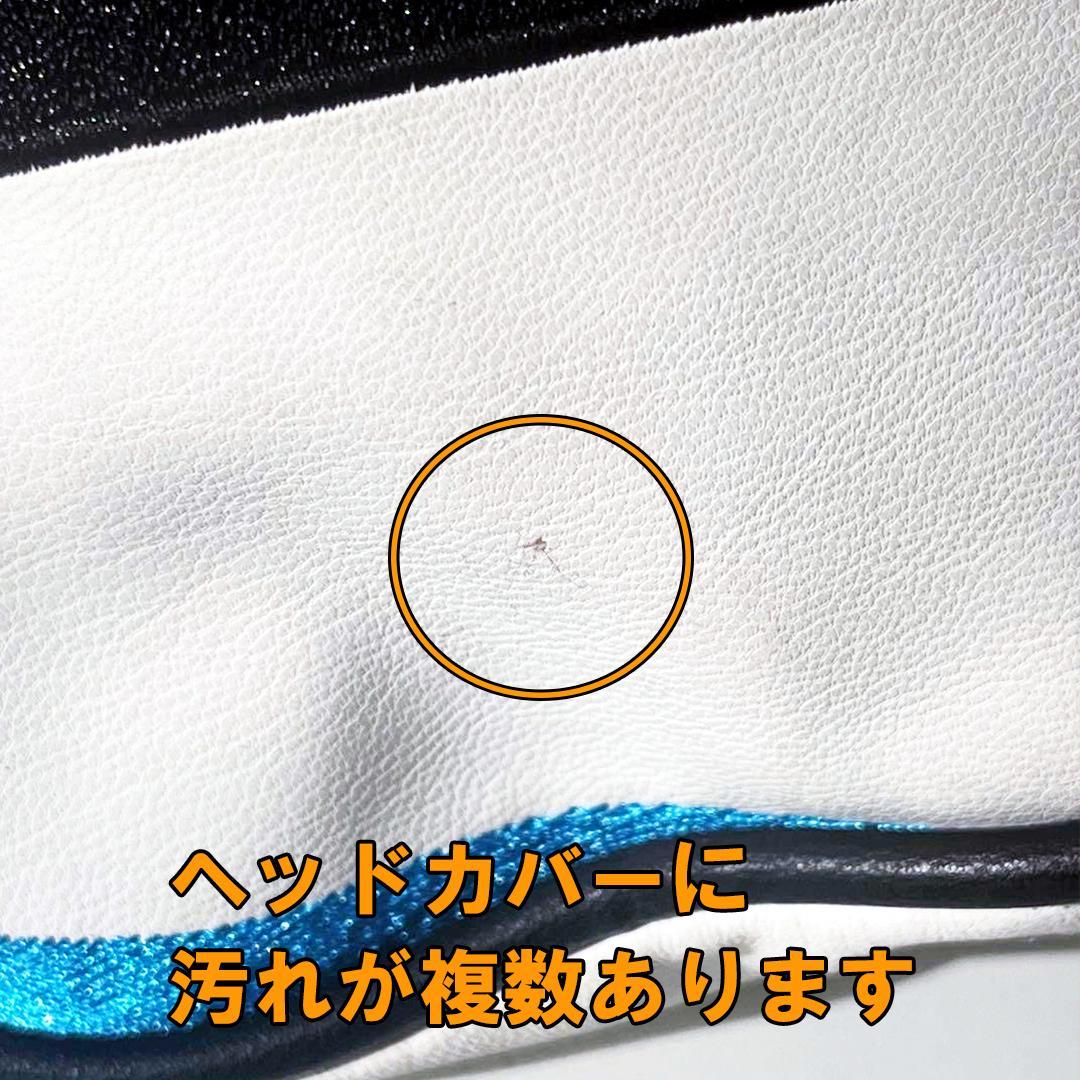 TaylorMade SIM2 MAX ドライバーヘッドのみ 9.0度 カバー付