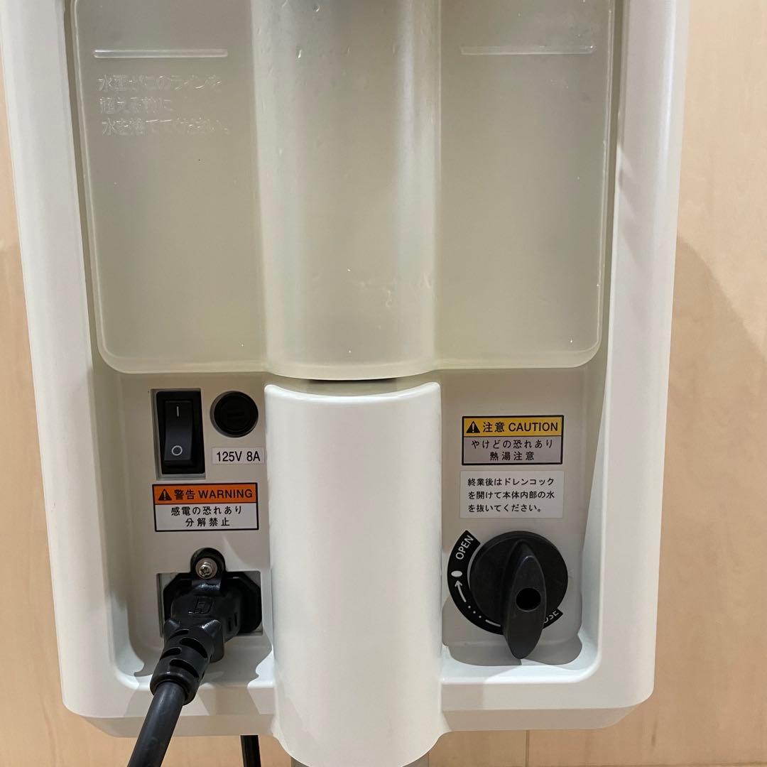 タカラベルモント　モイスチャーケアミスト