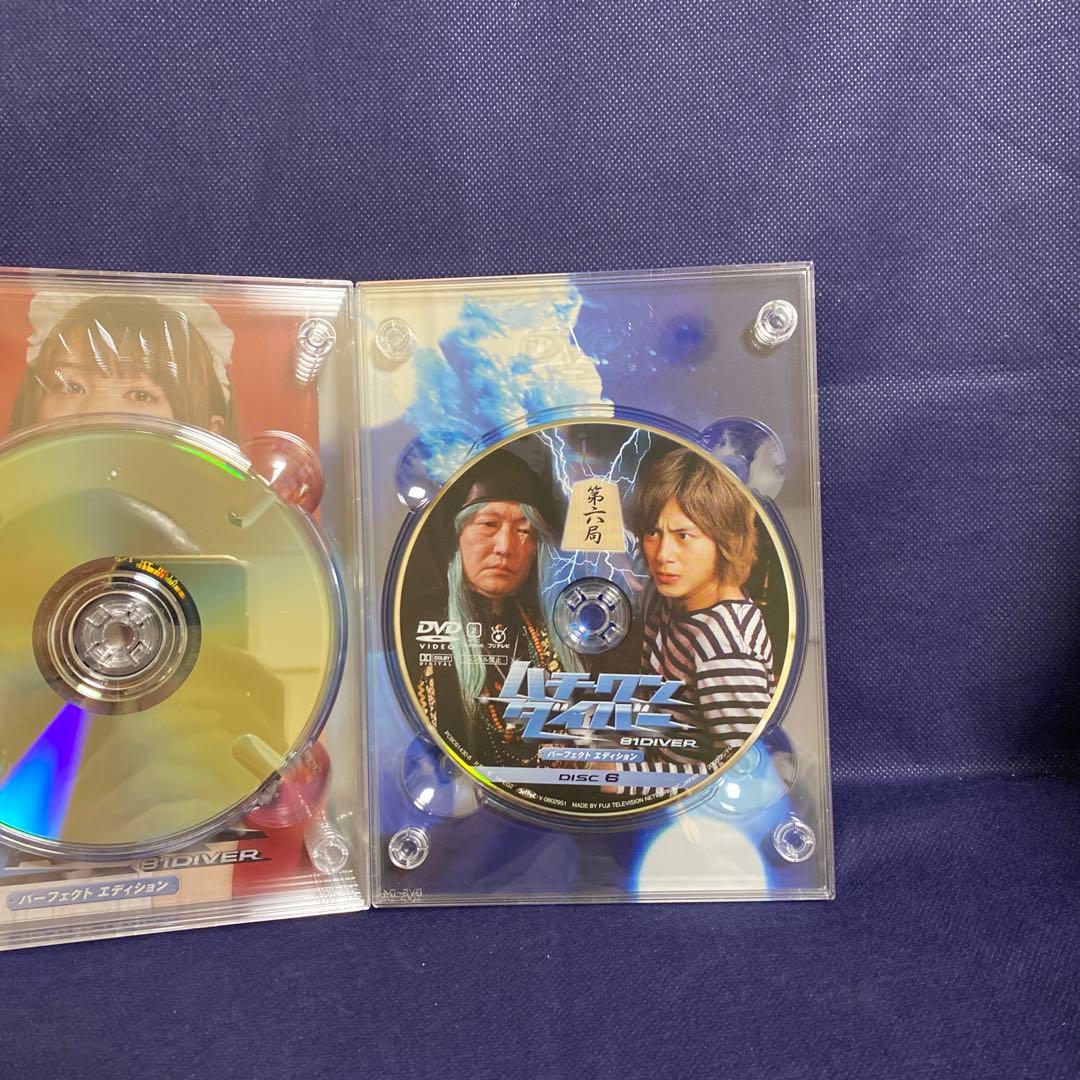 【特典完備】ハチワンダイバー パーフェクトエディション DVD-BOX〈7枚組〉