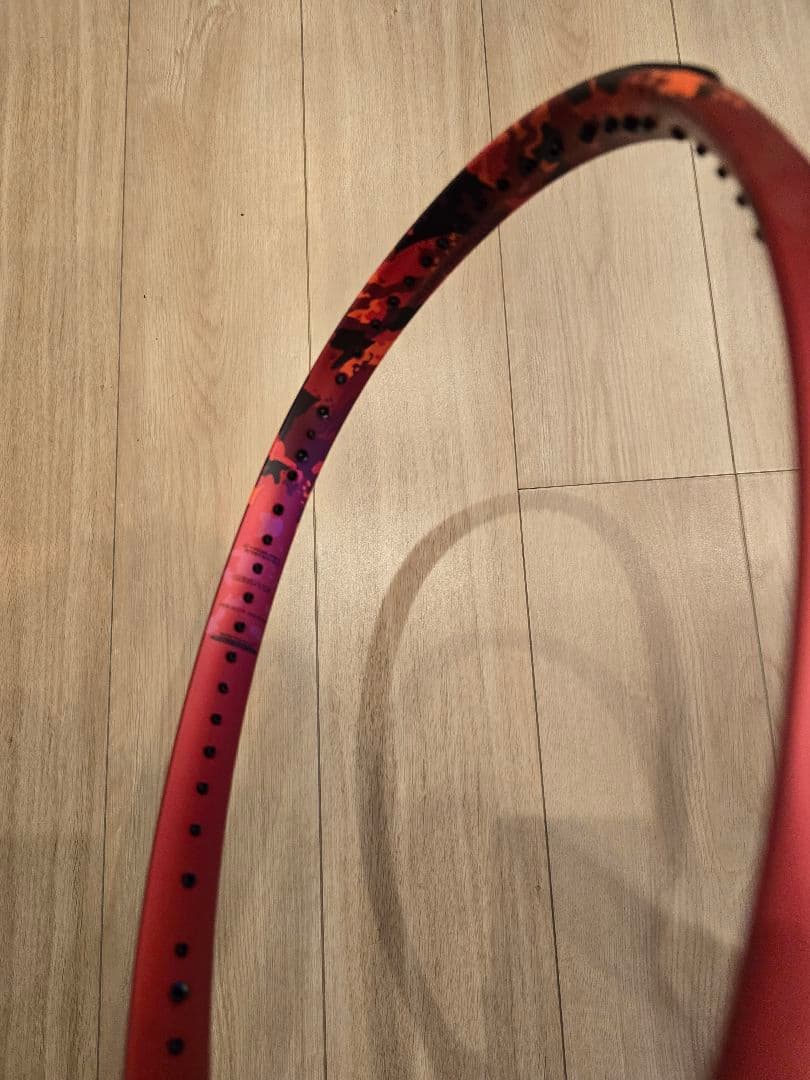 ラケット(軟式用) YONEX GEOBREAK70V 02GB70V UL1