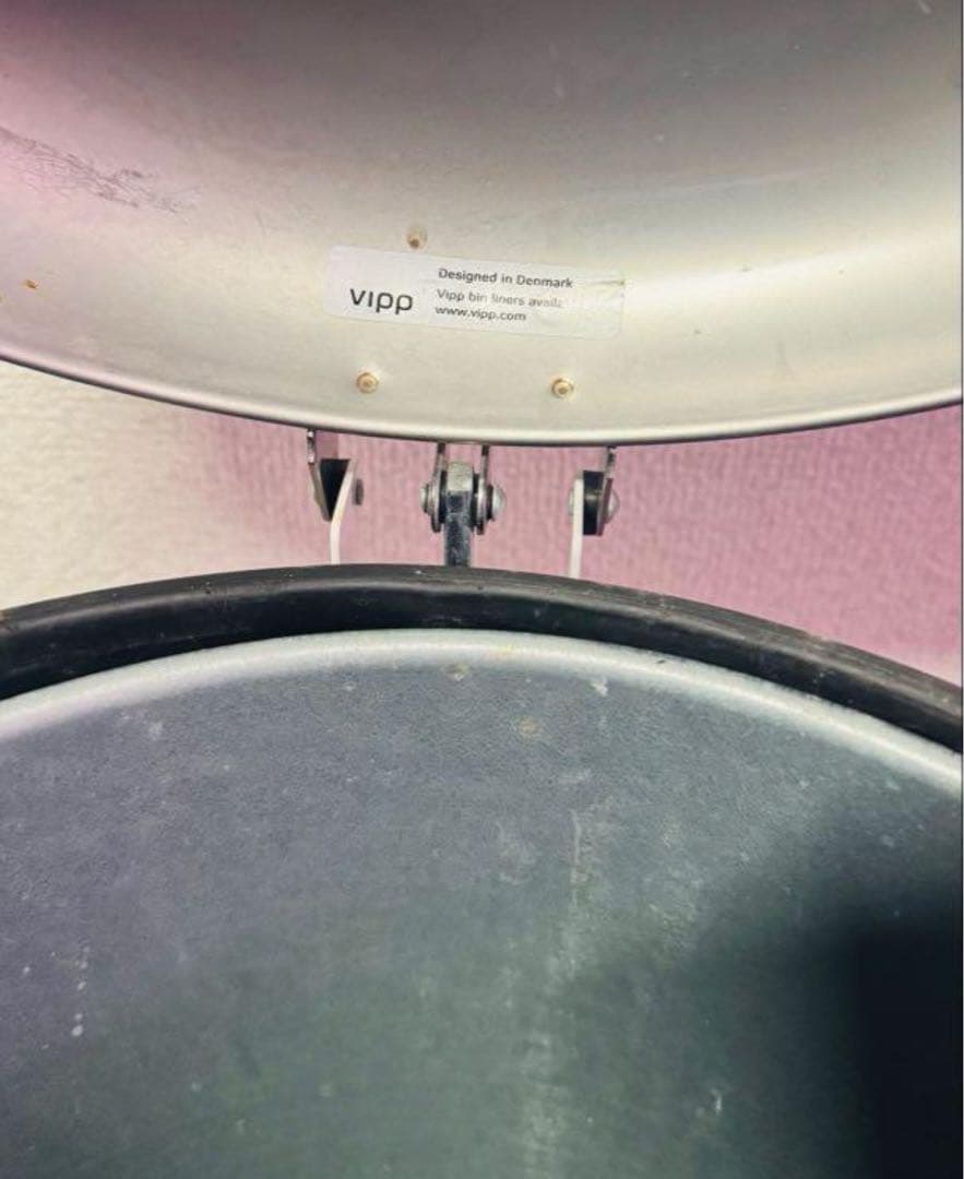 【Bowz】VIPP ペダルビン 30L ゴミ箱 ダストボックス ホワイト