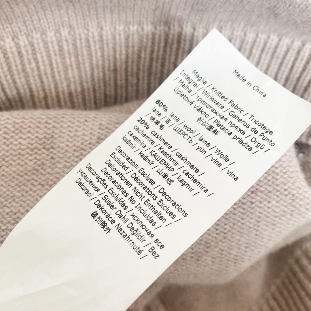 ★美品★マックスマーラ S MaxMara ニットワンピース★