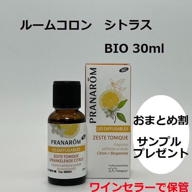 emicoo様 リクエスト 5点 まとめ商品