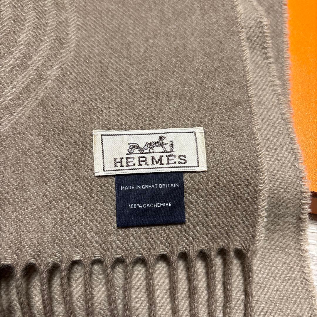 エルメス HERMES シェーヌダンクル マフラー カシミヤ 【今日だけ