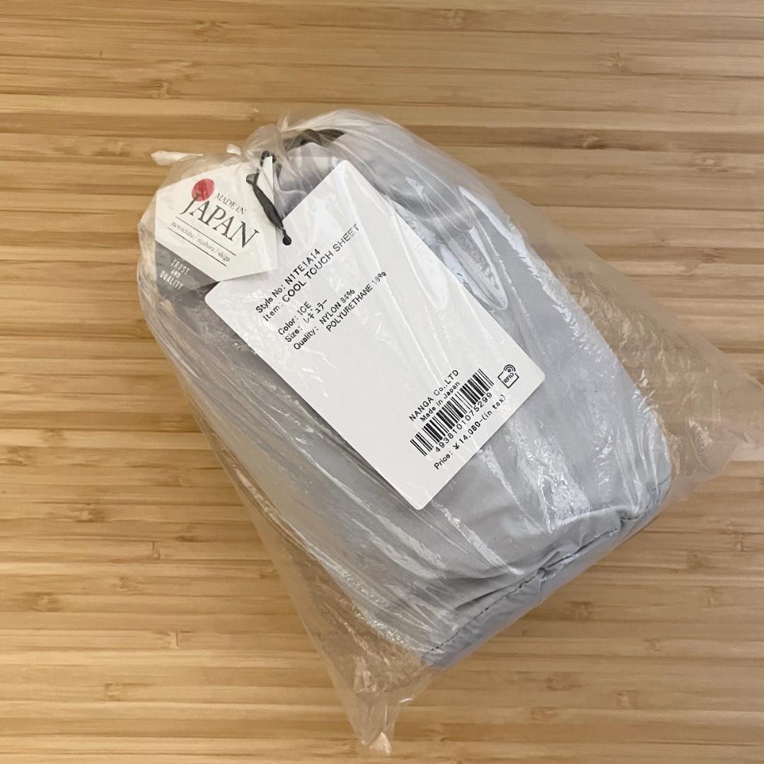 新品 未開封 NANGA ナンガ クールタッチシーツ アイス