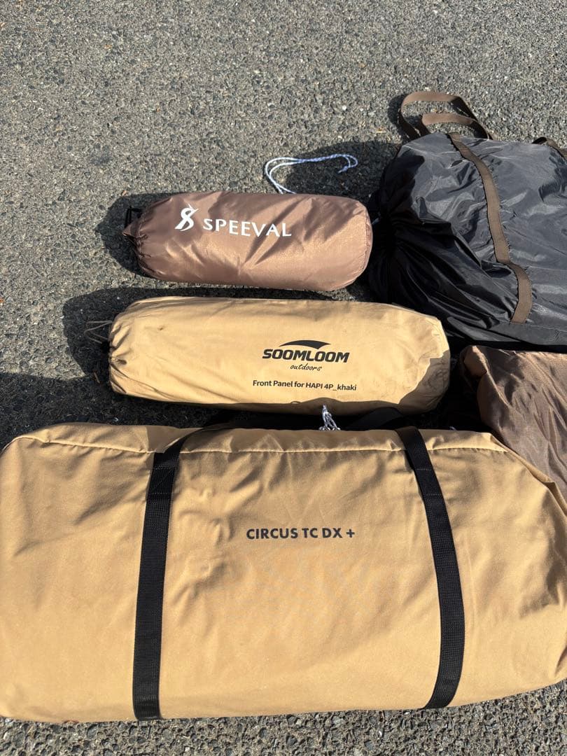 tent-Mark サーカステントtc dx +