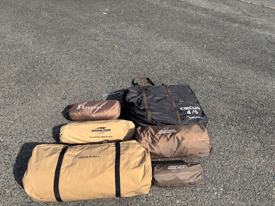 tent-Mark サーカステントtc dx +