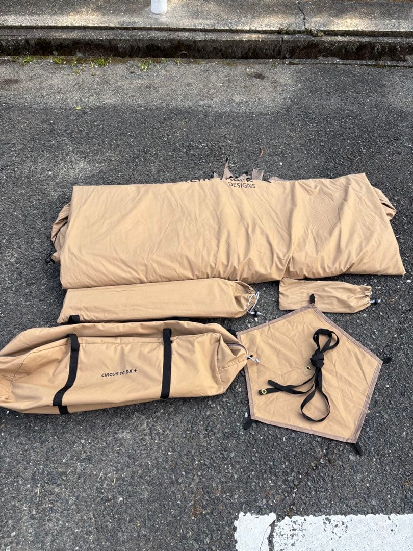 tent-Mark サーカステントtc dx +