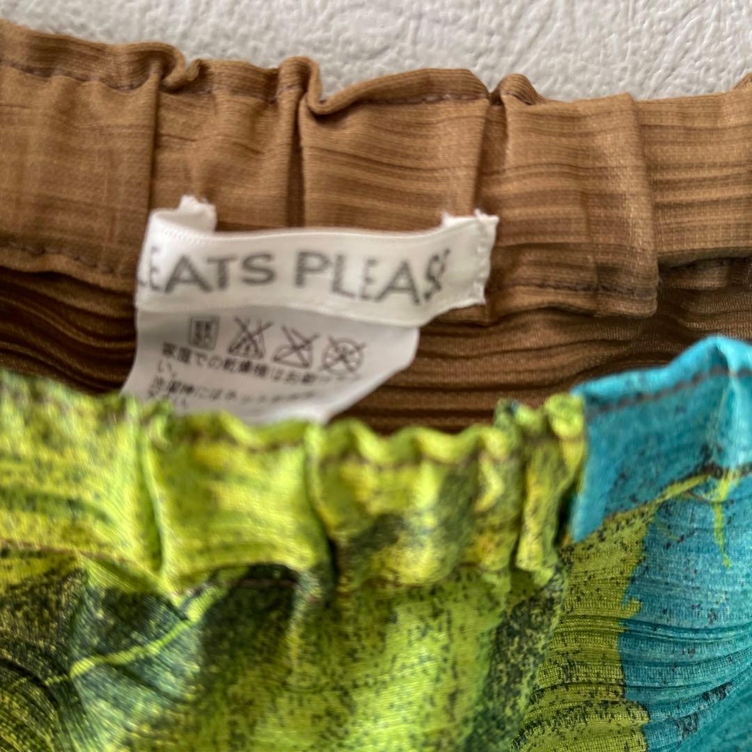 プリーツプリーズ　サルエルパンツ リバーシブル(訳あり)