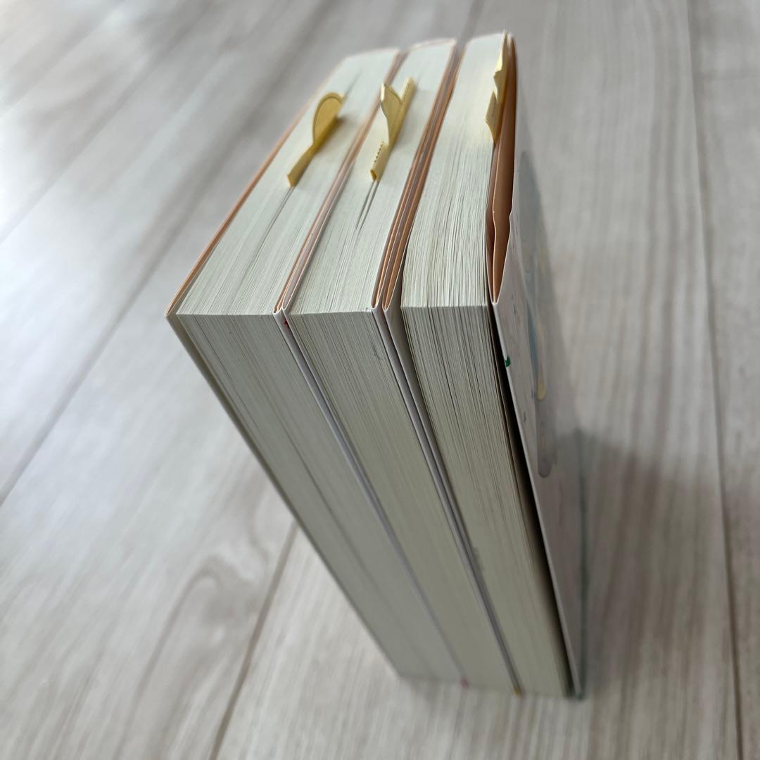 アミ小さな宇宙人.もどってきたアミ.アミ3度めの約束 3冊セット