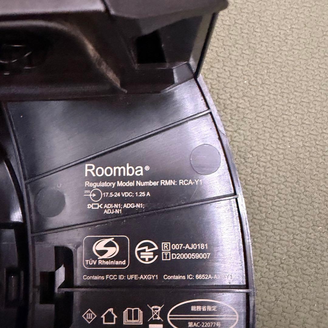 iRobot ルンバ j7+ コンボ　rooba ロボット掃除機クリーンベース