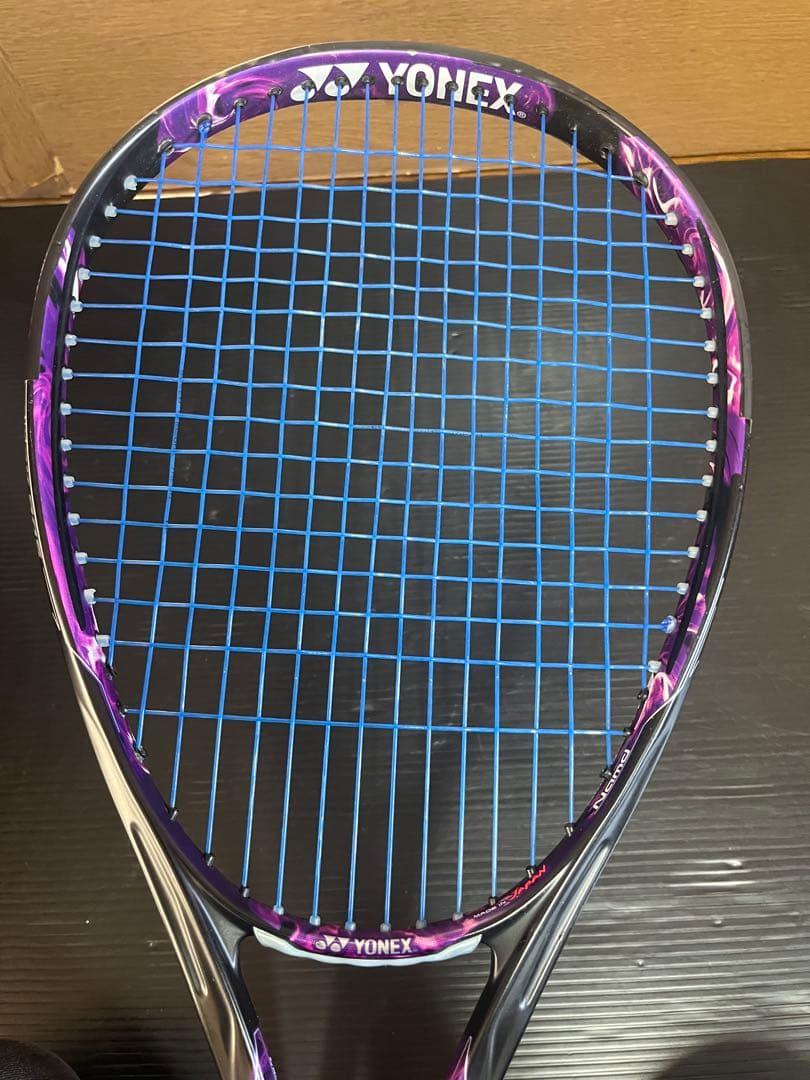 YONEXソフトテニスラケットジオブレイク80S
