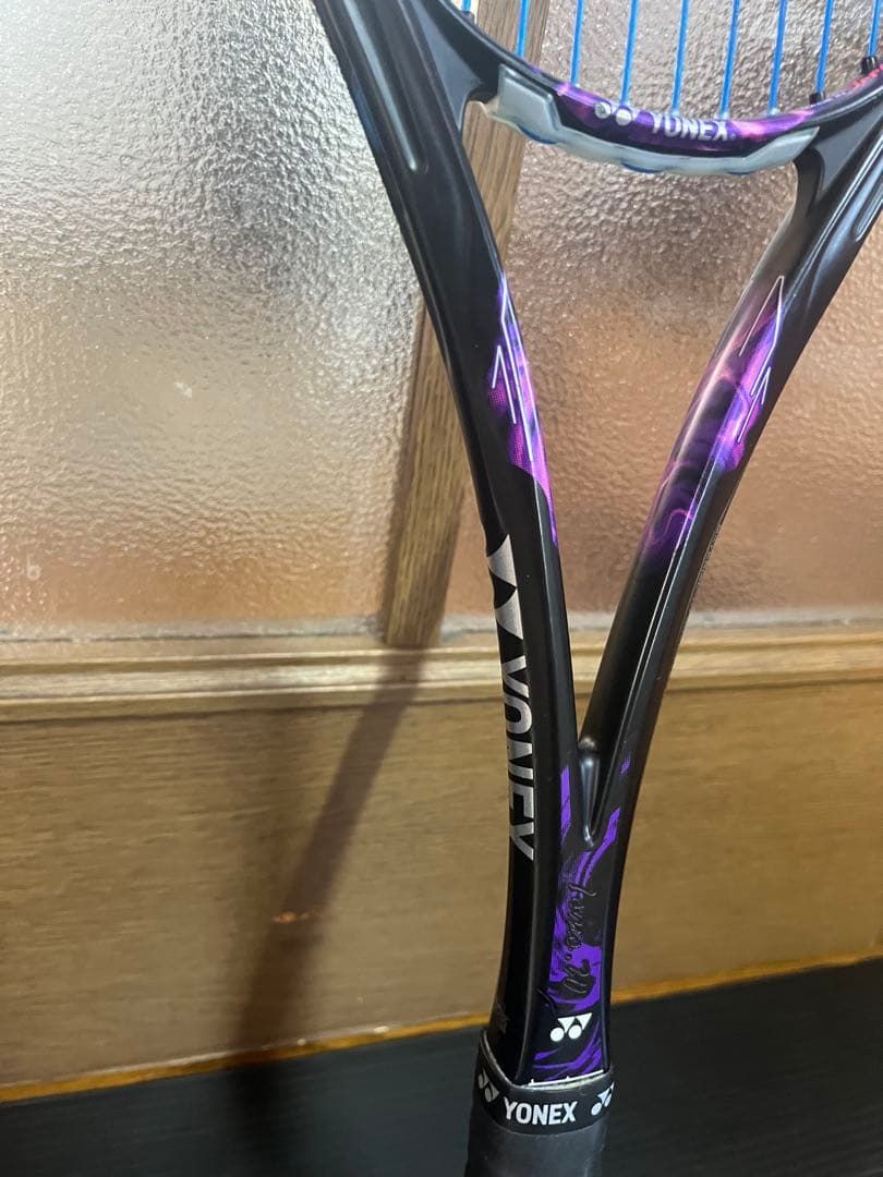 YONEXソフトテニスラケットジオブレイク80S