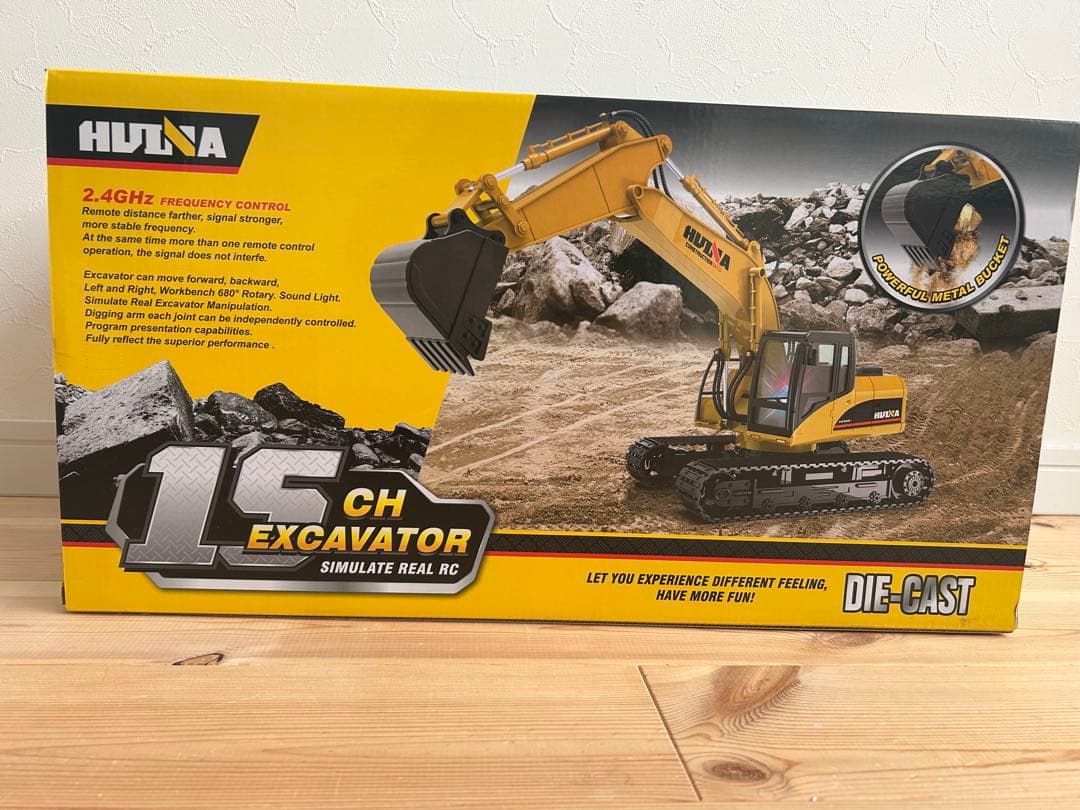 HLUNA ショベルカー ラジコン