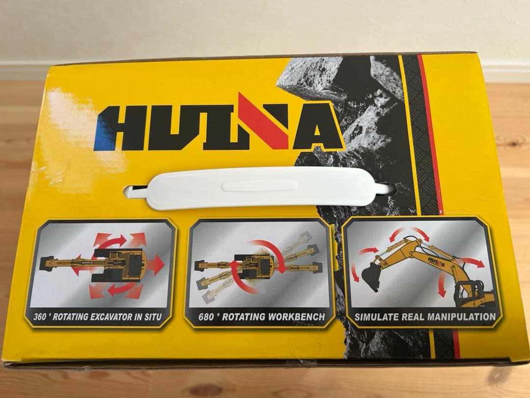HLUNA ショベルカー ラジコン