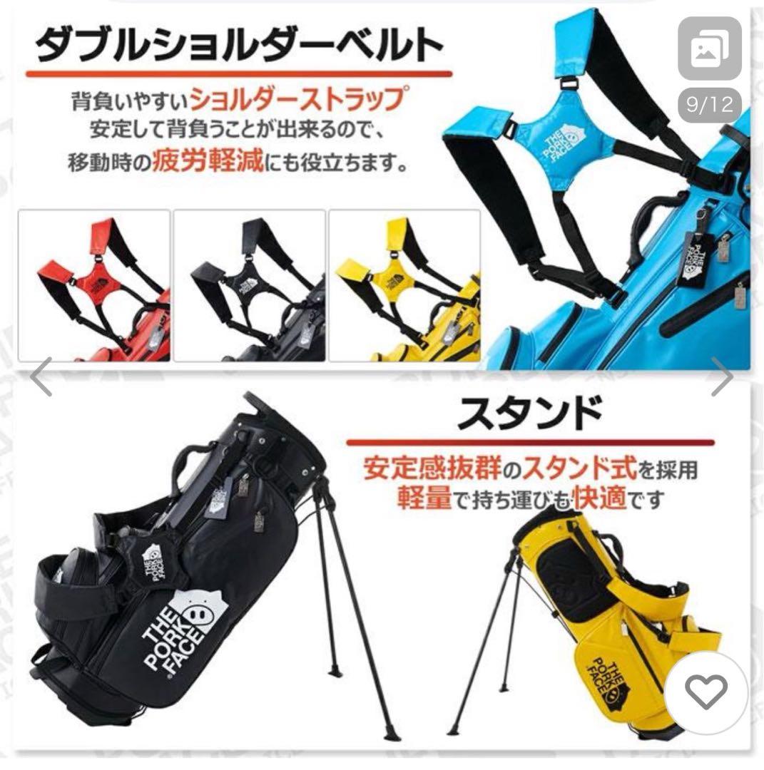 新品　未使用　THE PORK FACE ゴルフバッグ ブルー