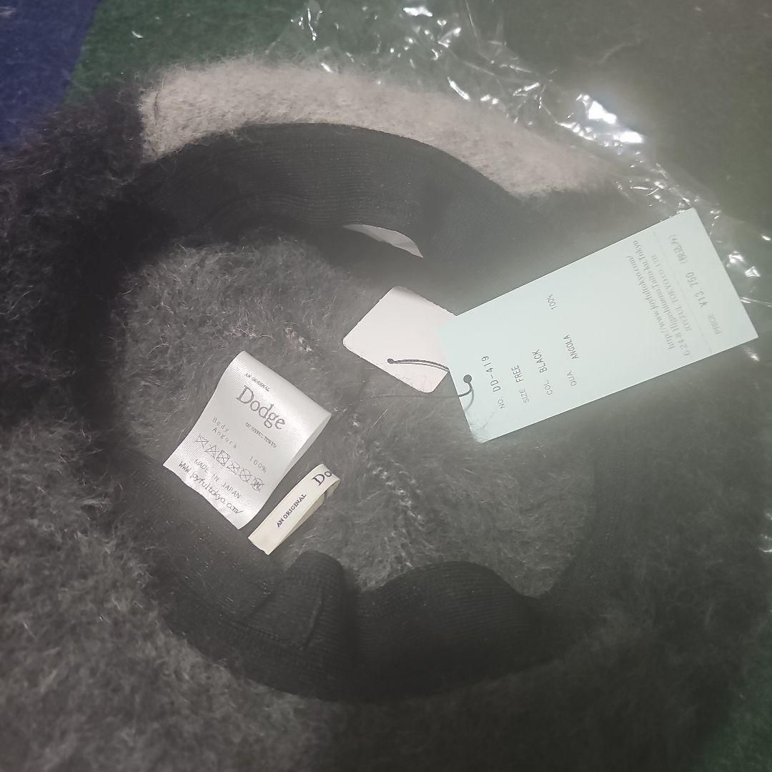 Dodge 猫耳アンゴラ三毛猫ベレー ブラック