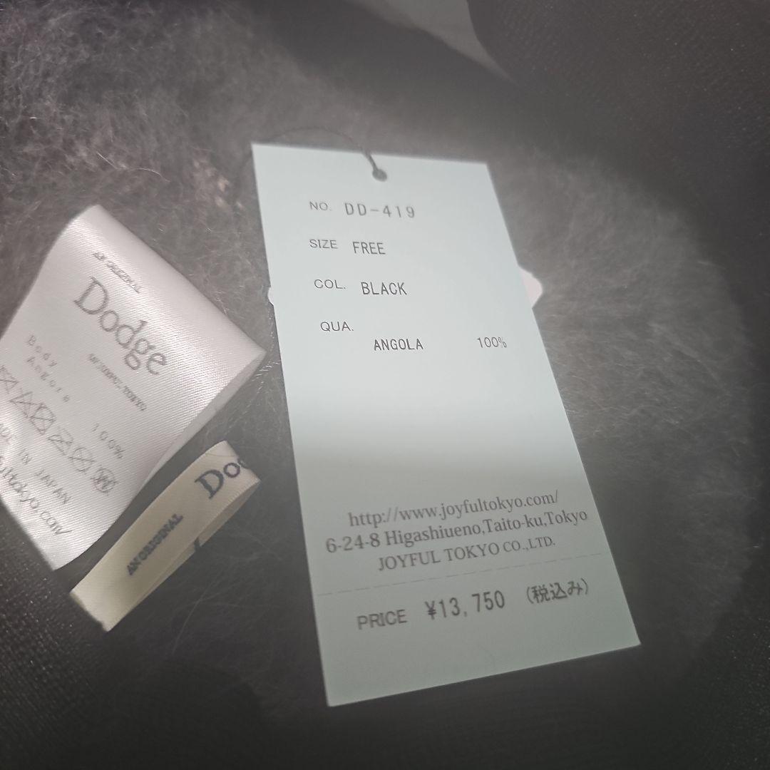 Dodge 猫耳アンゴラ三毛猫ベレー ブラック