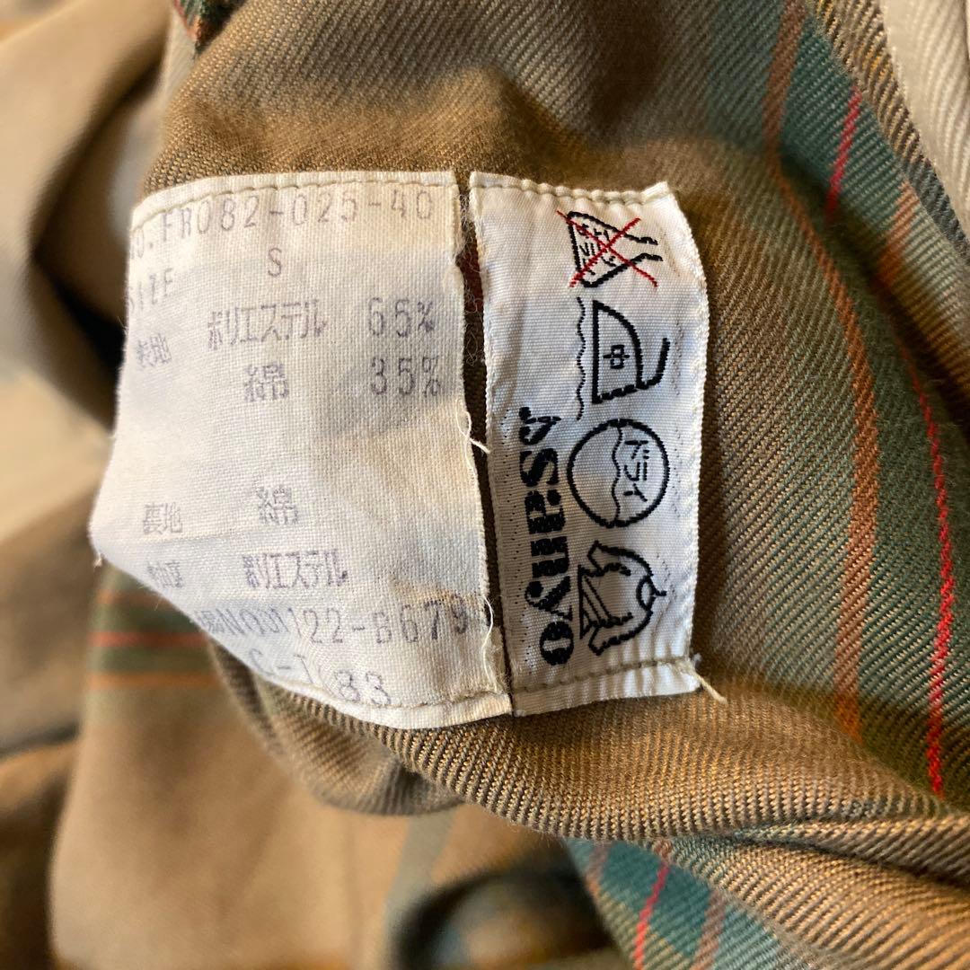 高級 英国製 バーバリー トレンチコート 裏ノバチェック ベージュ 白タグ