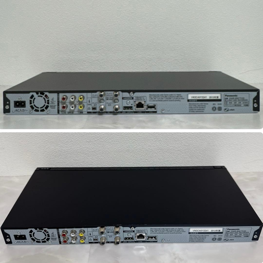 Panasonic DIGA 500GB 2チューナー ブルーレイレコーダー