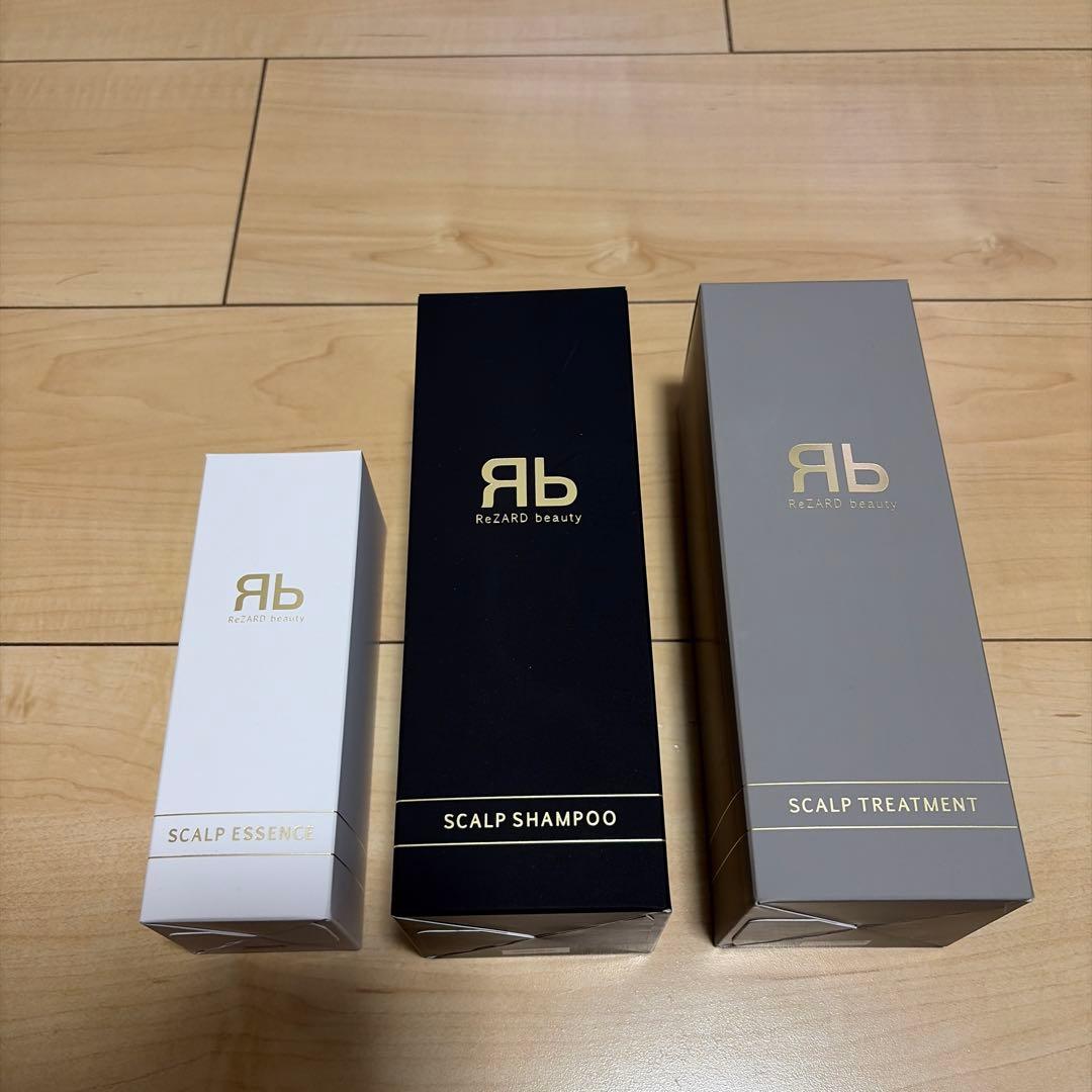 ReZARD beauty スカルプシャンプー・トリートメント・エッセンスセット