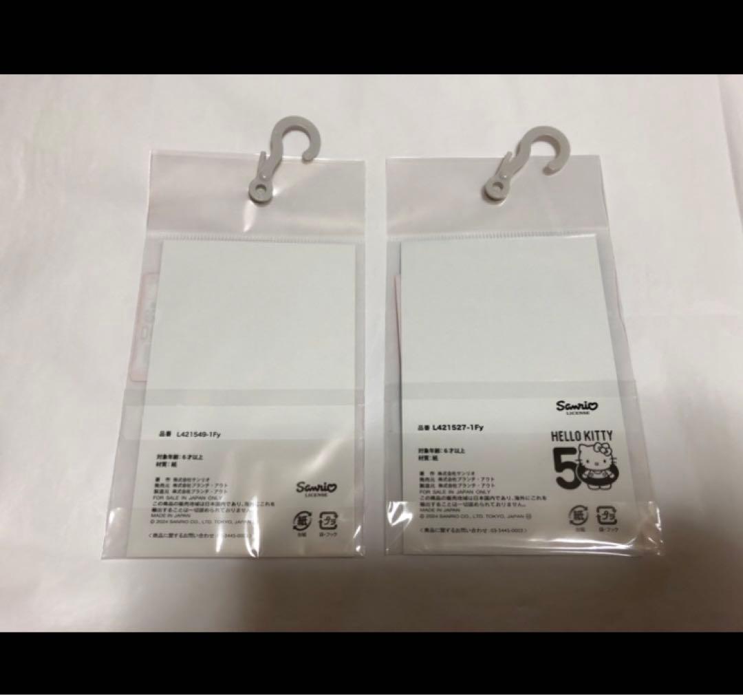 アベイル しまむら ハローキティ ステッカー 平成コギャル 水着 サマー