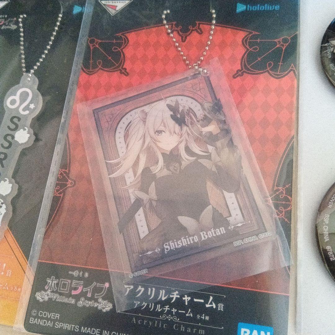 一番くじ ホロライブ Villain Style 獅白ぼたん 5点セット