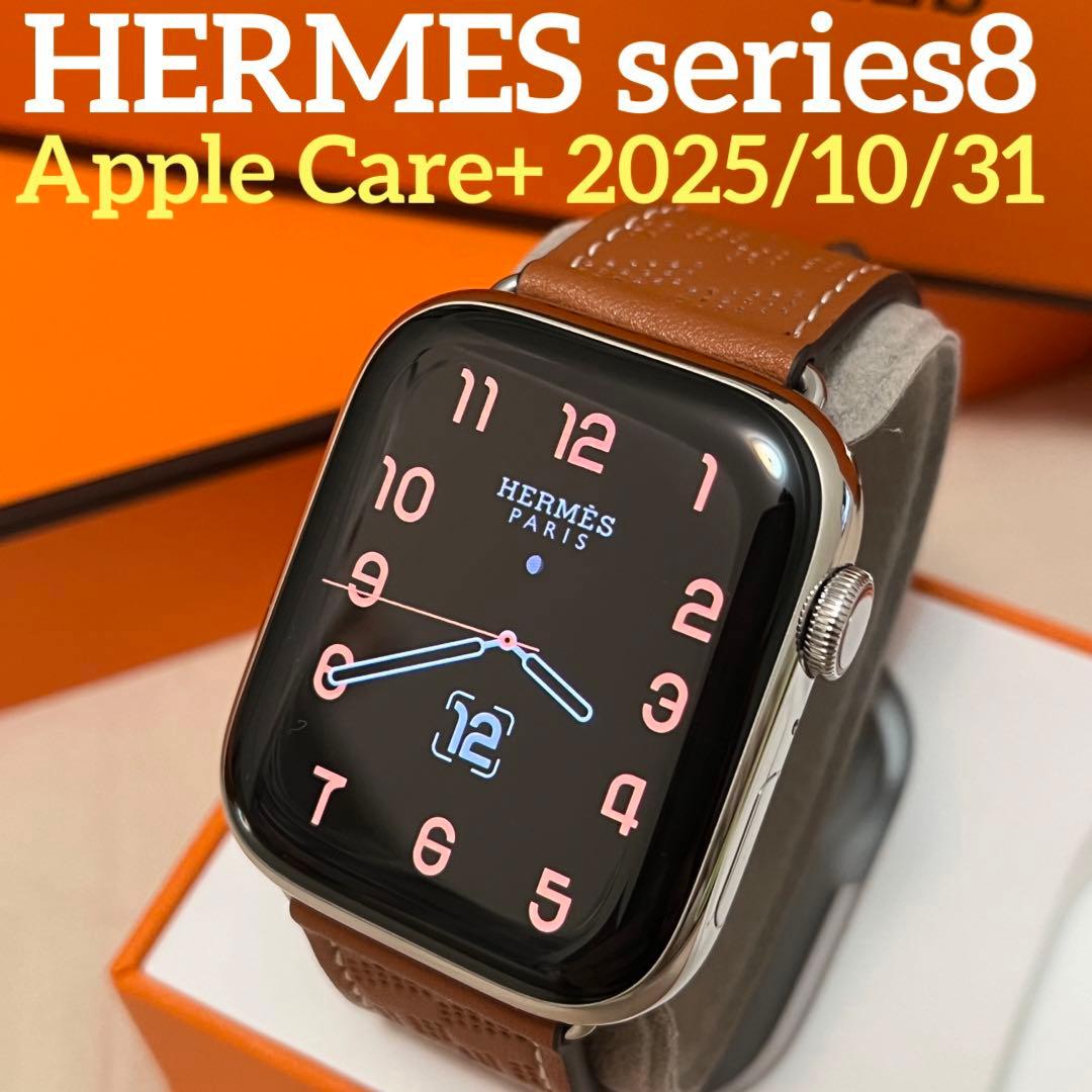 2310 Apple Watch エルメス ローズサクラ HERMES レザー アップル